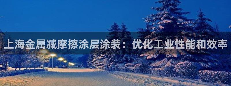 美狮美高梅 早餐