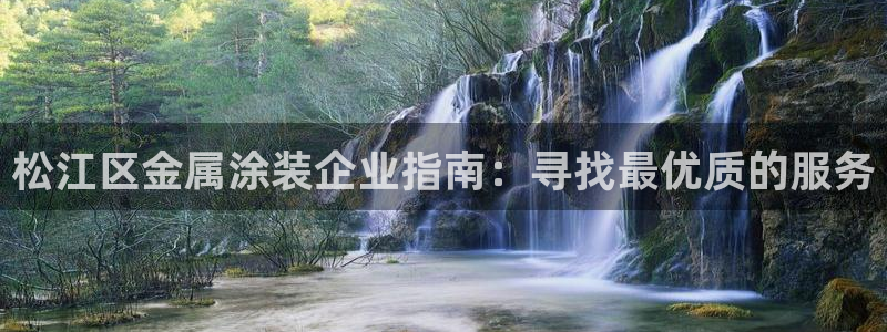 美高梅酒店哪年建成
