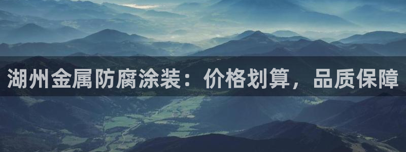 美高梅大酒店地址