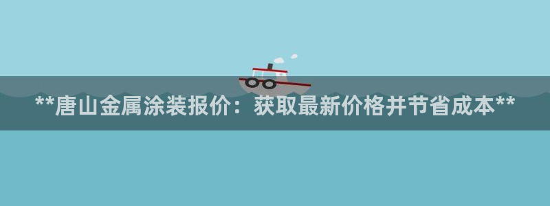 美狮美高梅酒店会员怎么办理