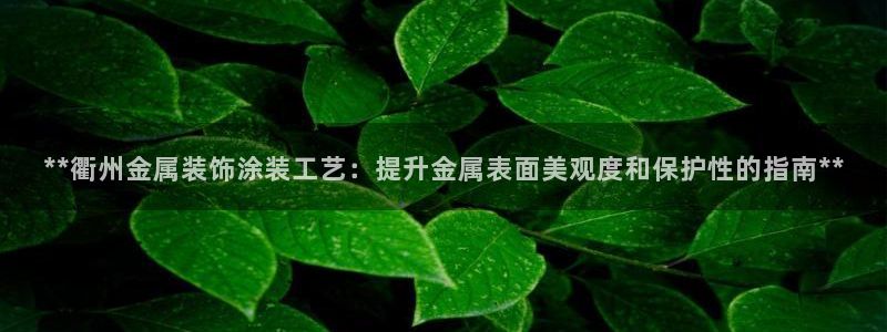 美高梅 海上城堡