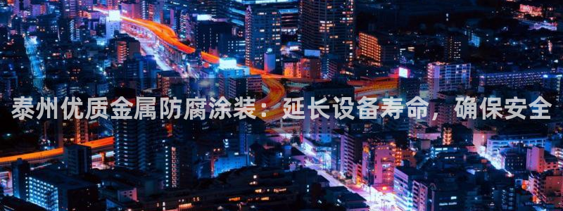 美高梅充值多少钱能提现到微信