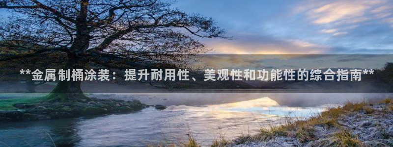 美狮美高梅酒店麦当劳有没有奶茶