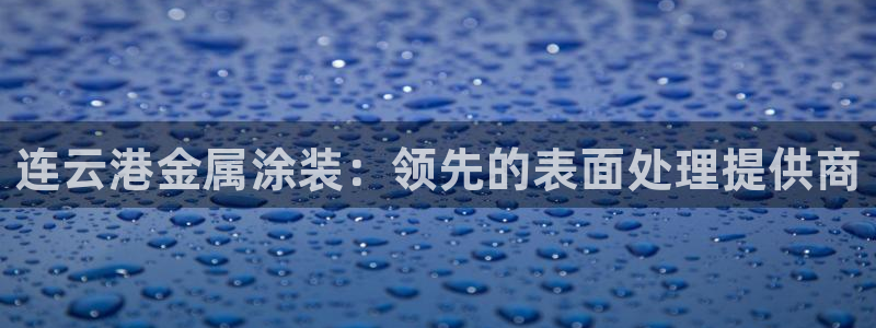 美狮美高梅酒店是几星