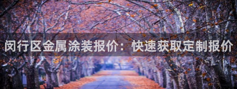 美高梅年卡