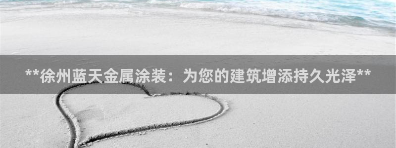 美狮美高梅淳餐厅
