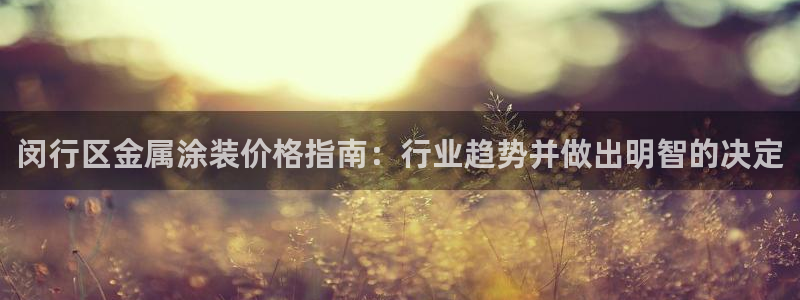美高梅酒店app官网下载
