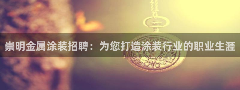 美高梅酒店表演时间