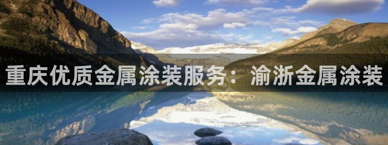 美狮美高梅酒店发财车在哪里