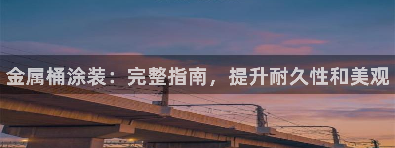 美高梅几星级
