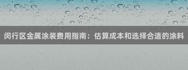 美高梅酒店的星级介绍