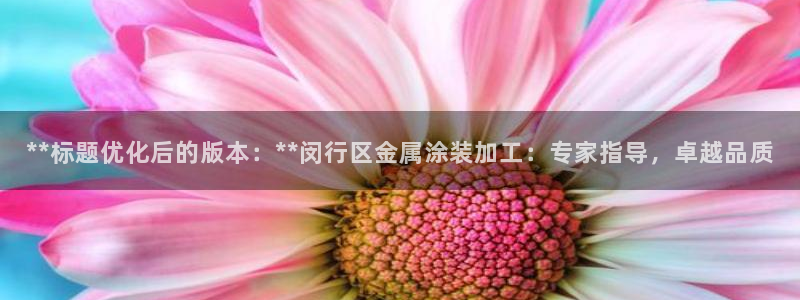 美高梅酒店全年自助