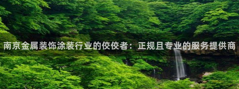 美狮美高梅酒店房间