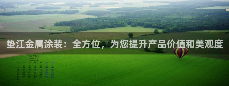 美高梅酒店评价