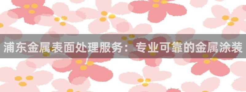 美高梅至尊卡级别