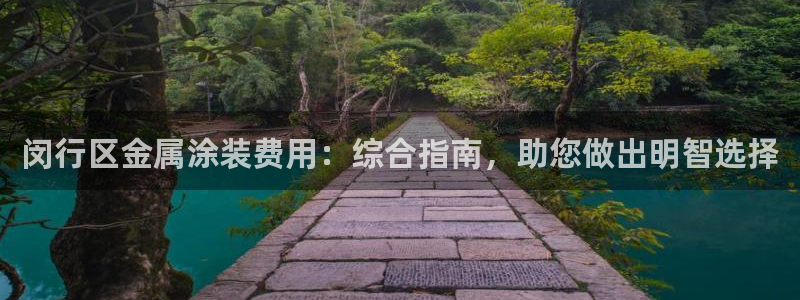 美狮美高梅酒店美艺客房