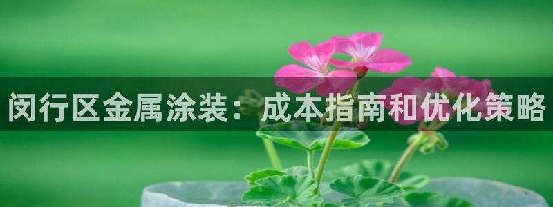 美高梅提不了现还让再充钱