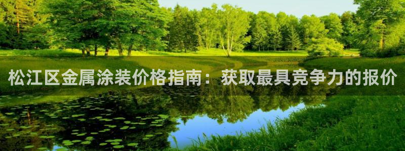 美高梅酒店澳门几星级