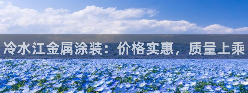 美高梅别墅开发商是哪家