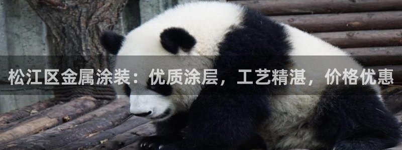 美高梅积分多少钱一分