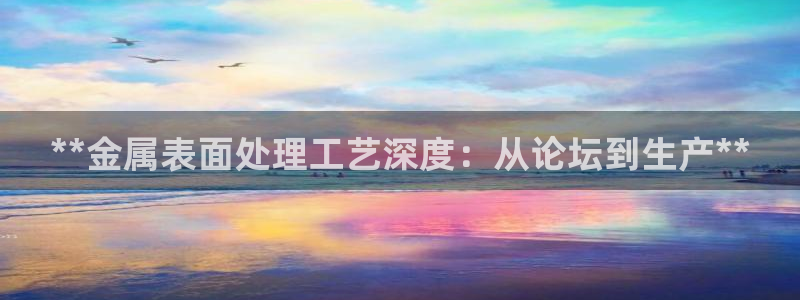 美高梅属于什么档次的品牌