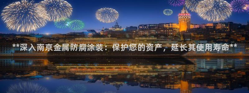 美高梅酒店如何升级