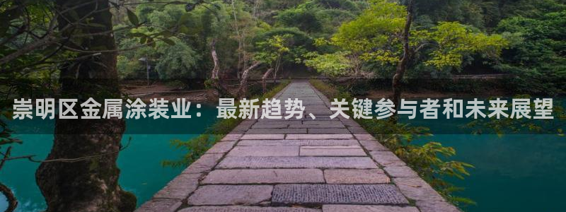 美高梅酒店app官网下载