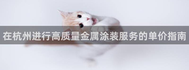 美高梅酒店青岛店地址