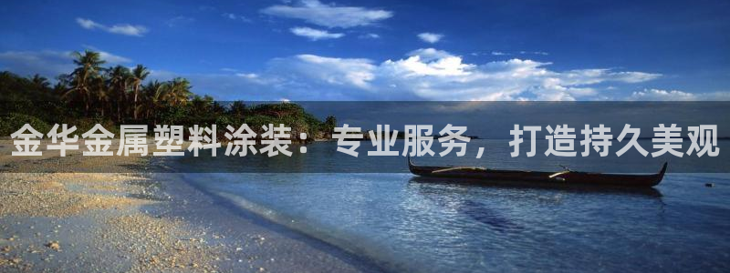 美高梅狮王会员卡