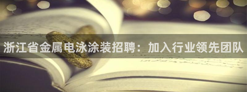 美高梅酒店洗漱用品