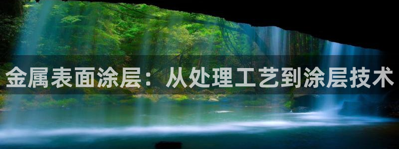 美高梅VIP音乐会