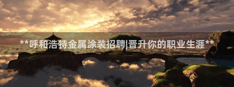 美高梅为什么是狮子