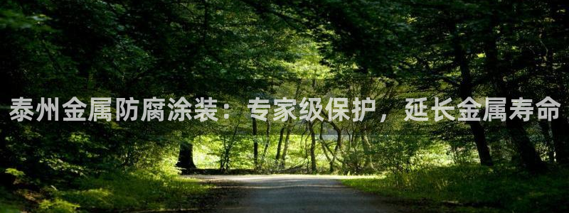 美高梅现金券怎么使用