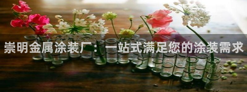美高梅会员卡级别