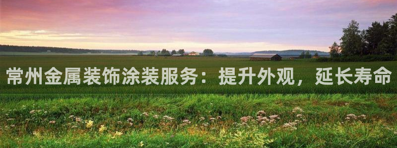 美高梅旁边还有什么酒店