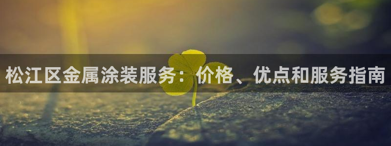 美高梅股票代码09128