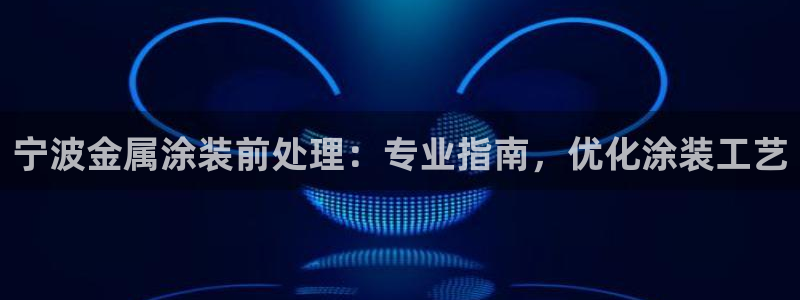 美高梅会员卡等级怎么看
