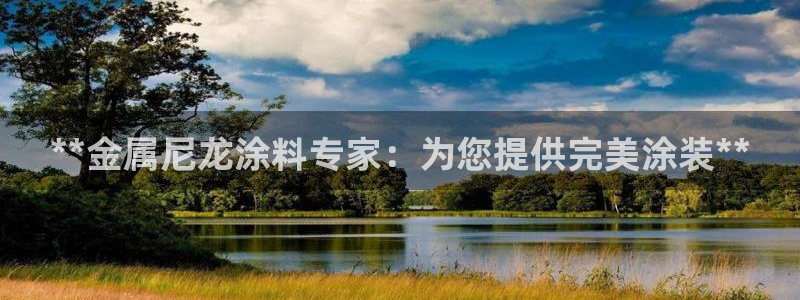 美高梅酒店招聘信息