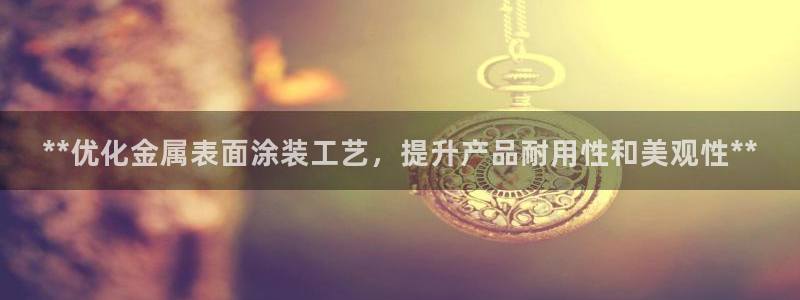 美高梅酒店澳门老板