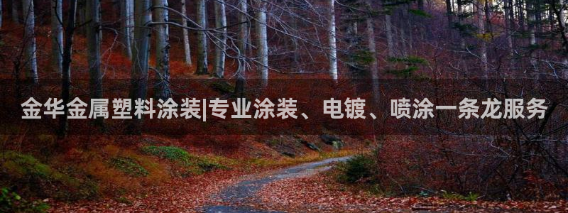 美高梅度假酒店地址