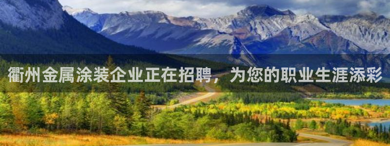 美高梅大酒店自助年卡