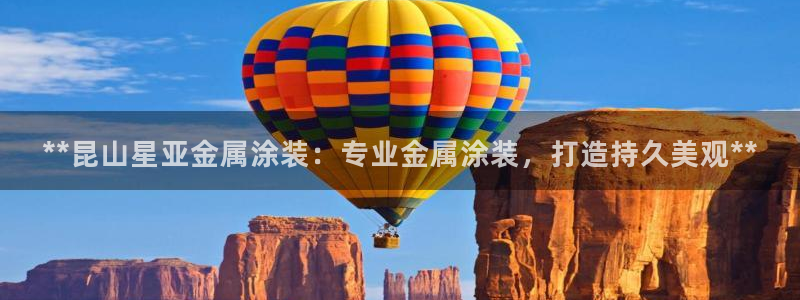 美高梅酒店几星级的
