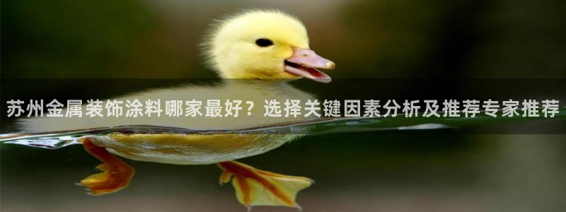 美高梅营业时间