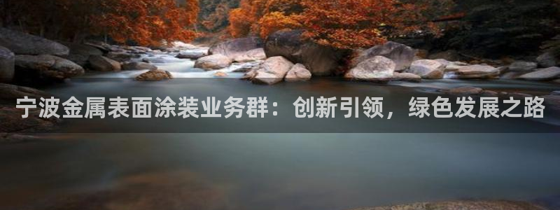 美狮美高梅酒店路线