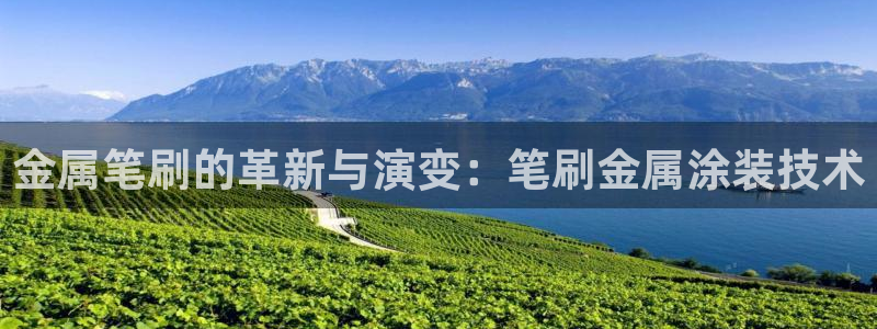 美高梅酒店在中国有几家