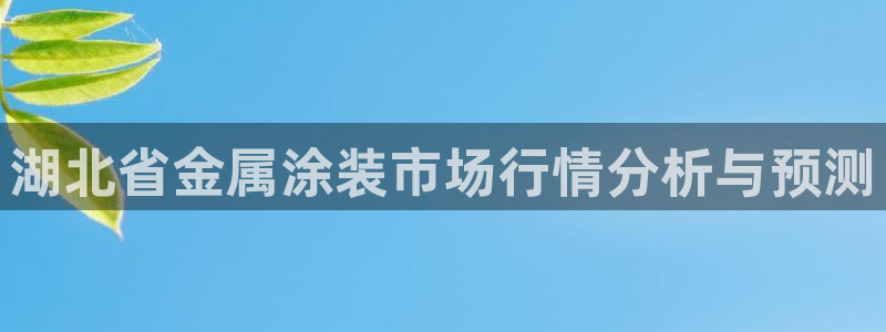 美高梅筹码最低多少钱