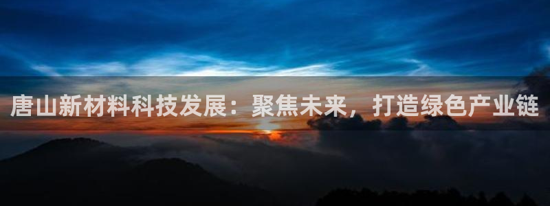 永利和美高梅一个老板吗