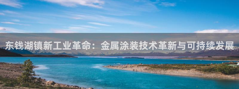 美高梅酒店澳门是总部吗还是分部