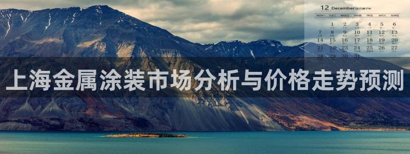 美高梅筹码图片