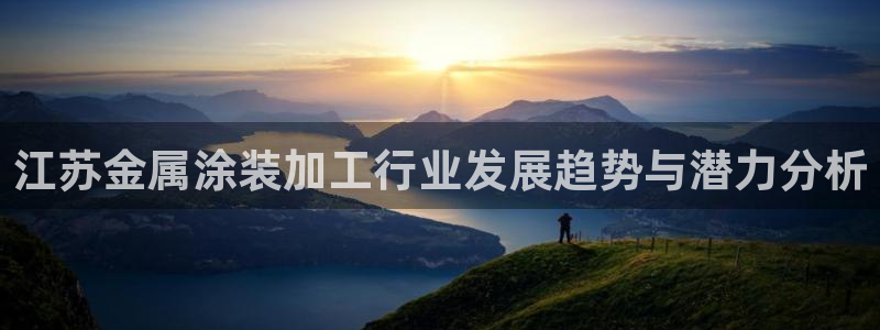 美高梅酒店品牌系列